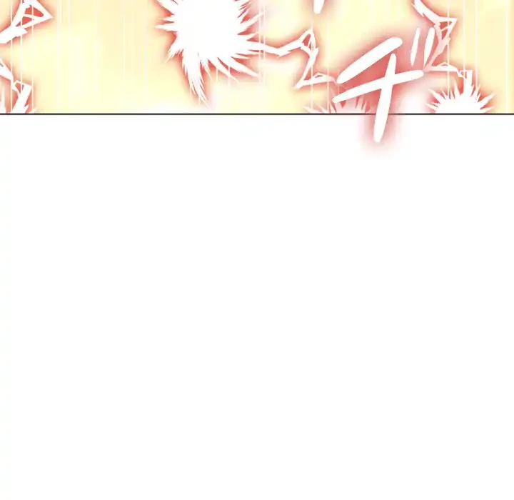 俺のワルな同級生 第35話 - 116