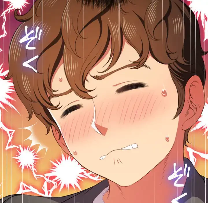 俺のワルな同級生 第35話 - 118