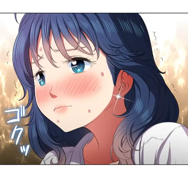 俺のワルな同級生 第35話 - 125