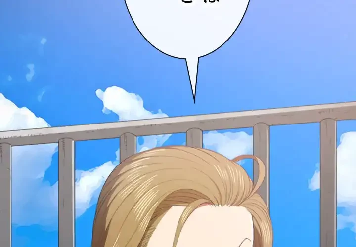 俺のワルな同級生 第36話 - 4