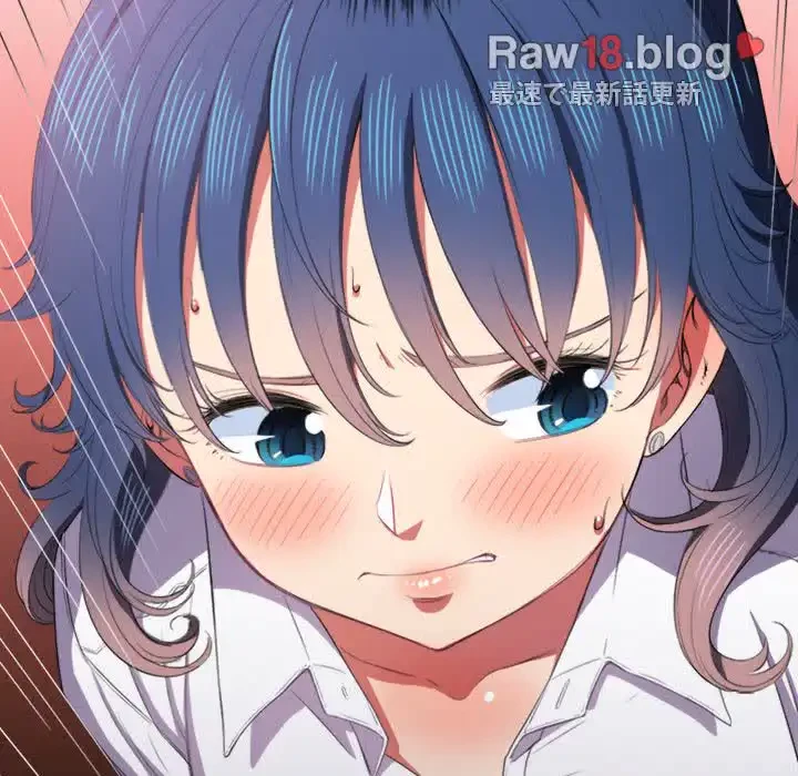 俺のワルな同級生 第36話 - 40