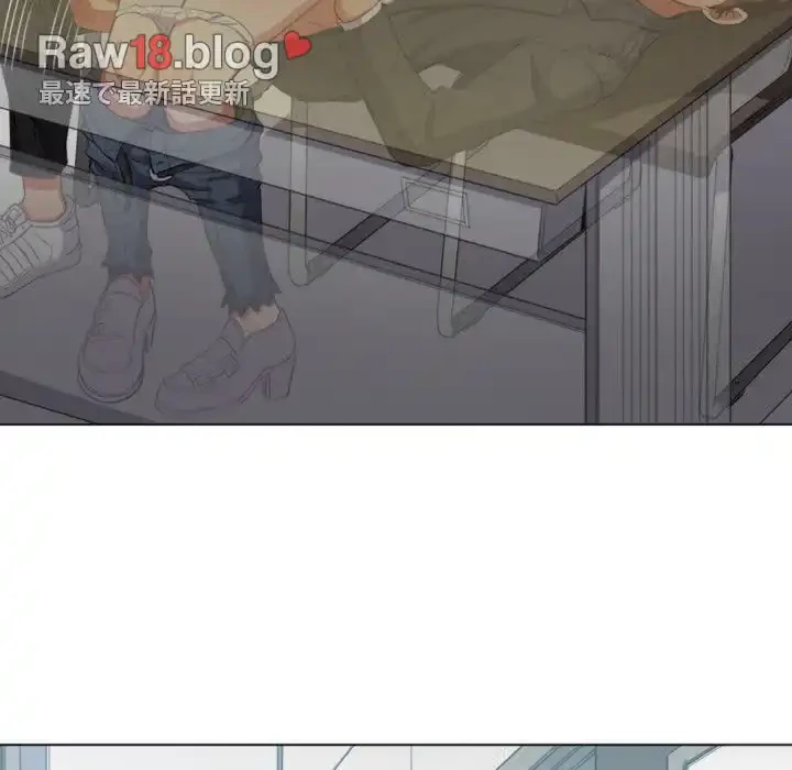 俺のワルな同級生 第36話 - 44