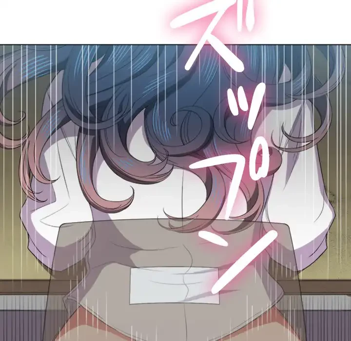 俺のワルな同級生 第36話 - 46