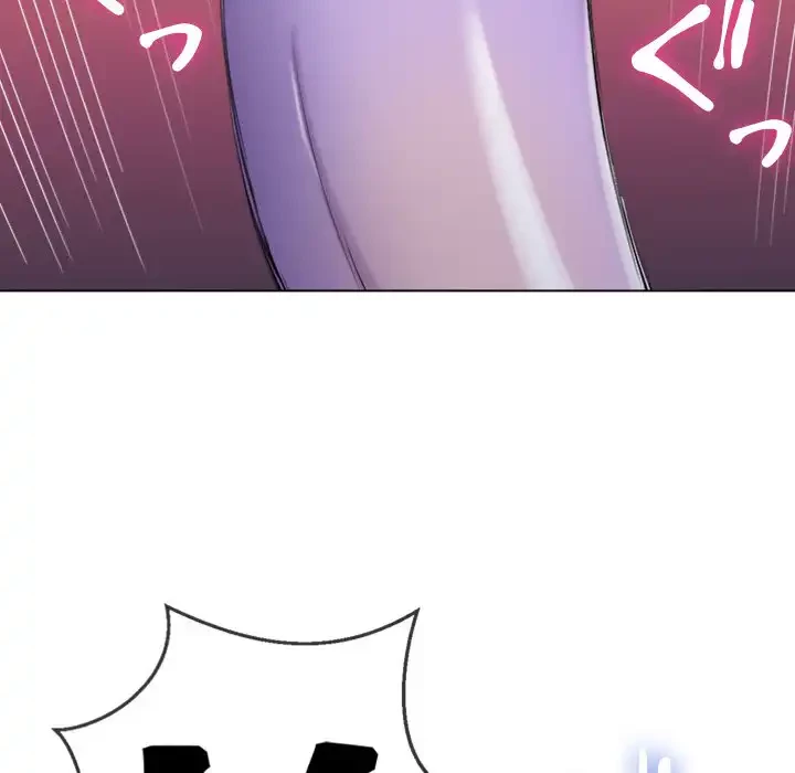 俺のワルな同級生 第36話 - 75