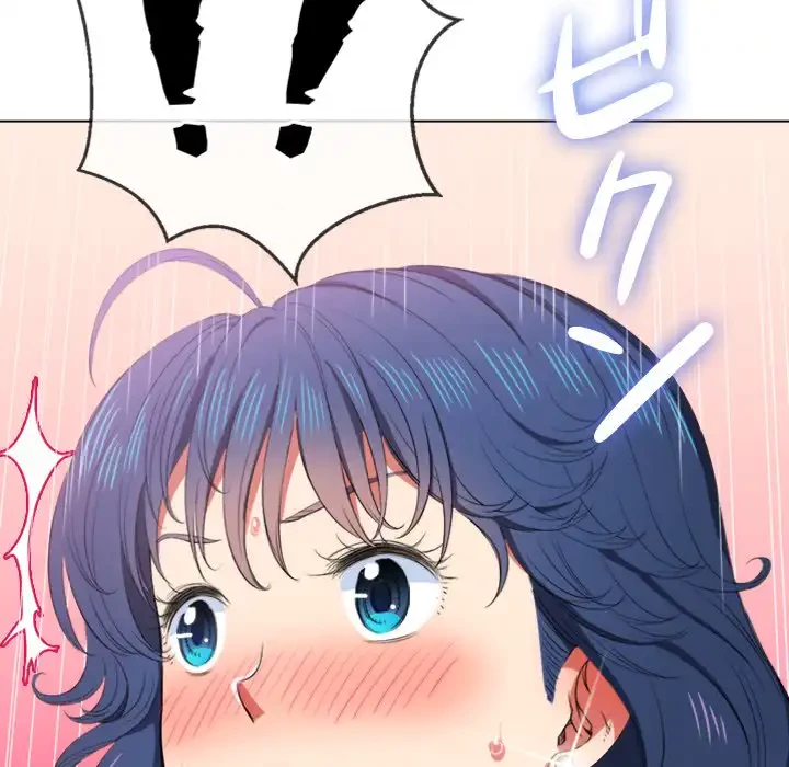 俺のワルな同級生 第36話 - 76