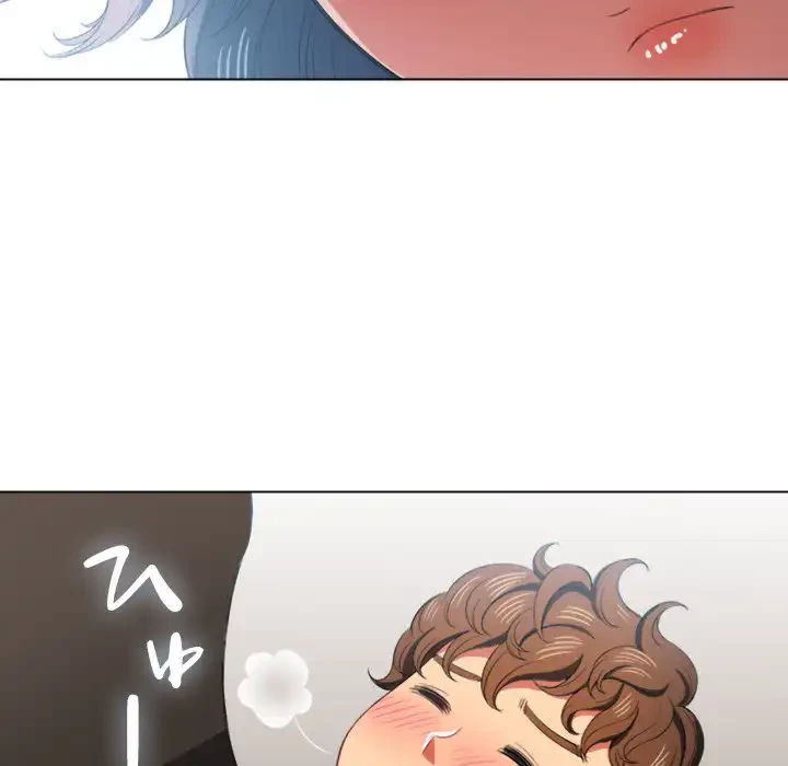 俺のワルな同級生 第36話 - 107