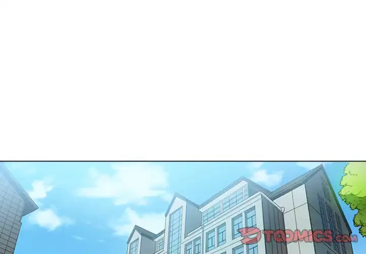 俺のワルな同級生 第37話 - 3