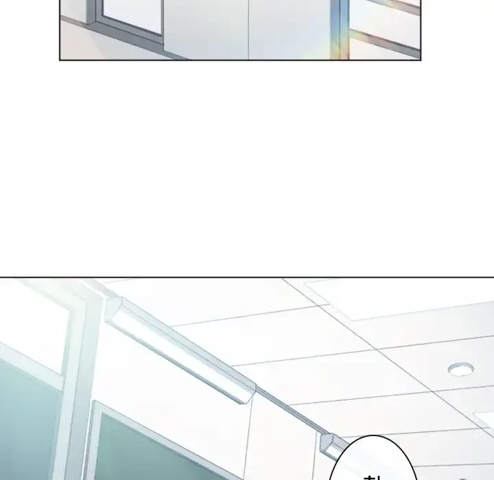 俺のワルな同級生 第37話 - 11