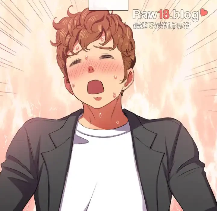 俺のワルな同級生 第37話 - 45