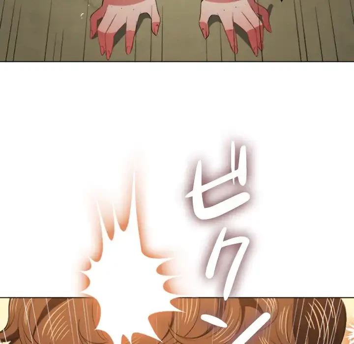 俺のワルな同級生 第37話 - 48