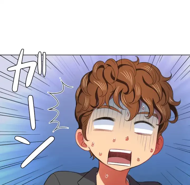 俺のワルな同級生 第37話 - 65