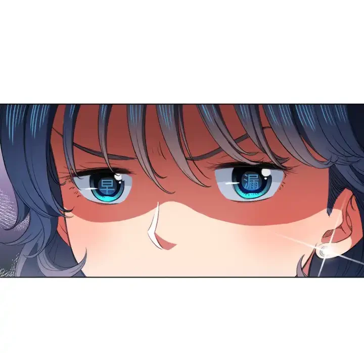 俺のワルな同級生 第37話 - 69