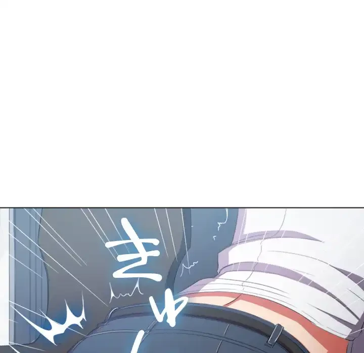 俺のワルな同級生 第37話 - 139