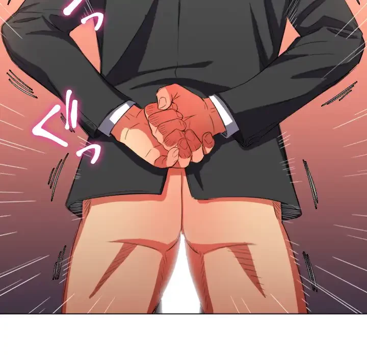 俺のワルな同級生 第38話 - 19