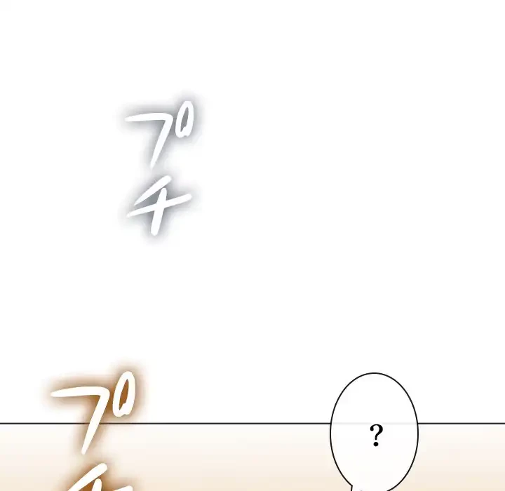 俺のワルな同級生 第38話 - 27