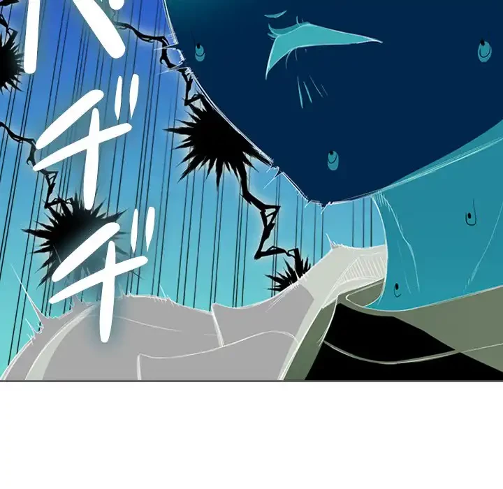 俺のワルな同級生 第38話 - 65