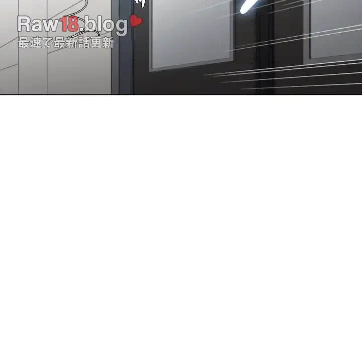 俺のワルな同級生 第38話 - 100