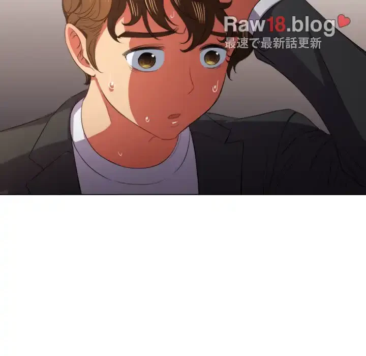 俺のワルな同級生 第38話 - 104