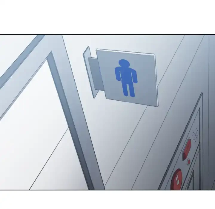 俺のワルな同級生 第38話 - 128