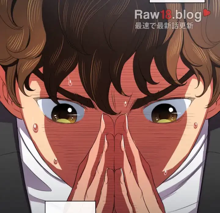 俺のワルな同級生 第38話 - 133