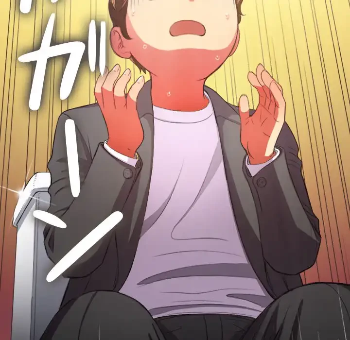 俺のワルな同級生 第38話 - 138