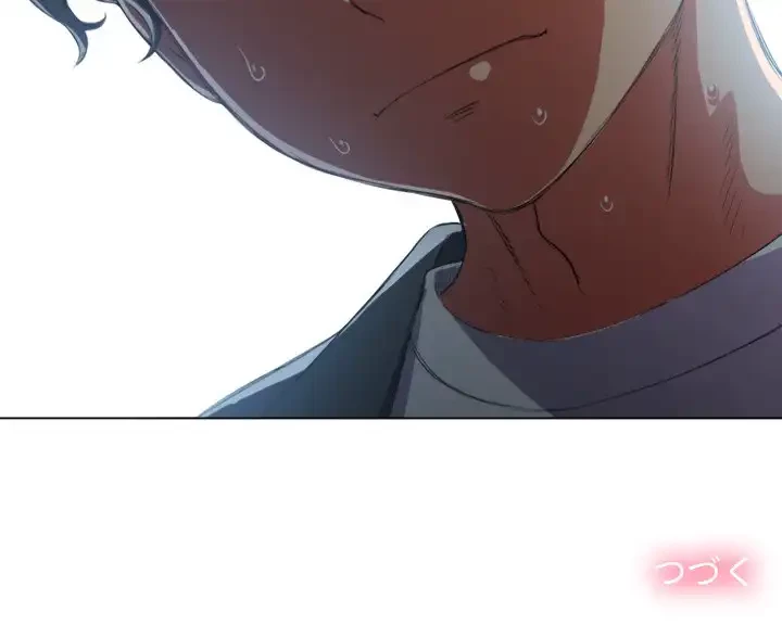 俺のワルな同級生 第38話 - 153