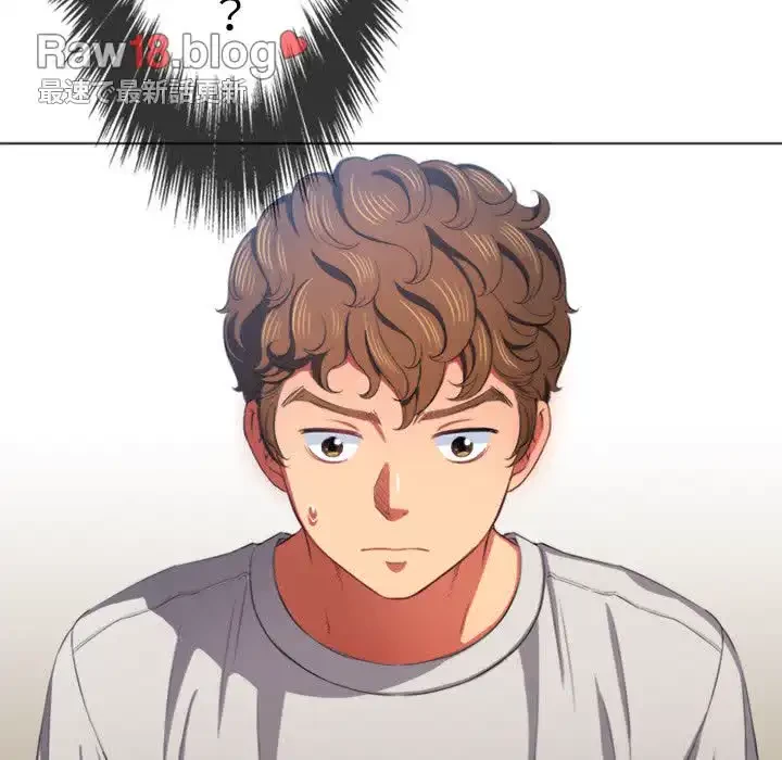 俺のワルな同級生 第39話 - 13