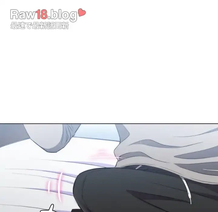 俺のワルな同級生 第39話 - 61