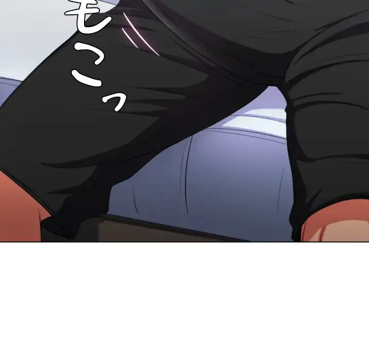 俺のワルな同級生 第39話 - 62