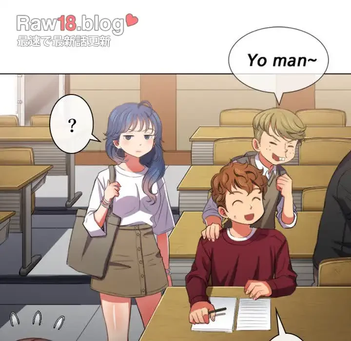 俺のワルな同級生 第39話 - 90