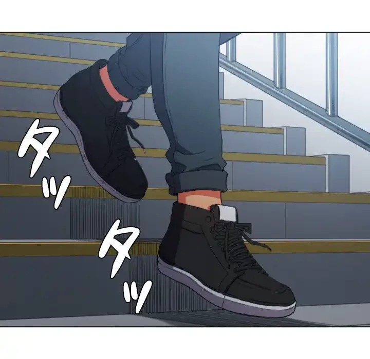 俺のワルな同級生 第39話 - 131