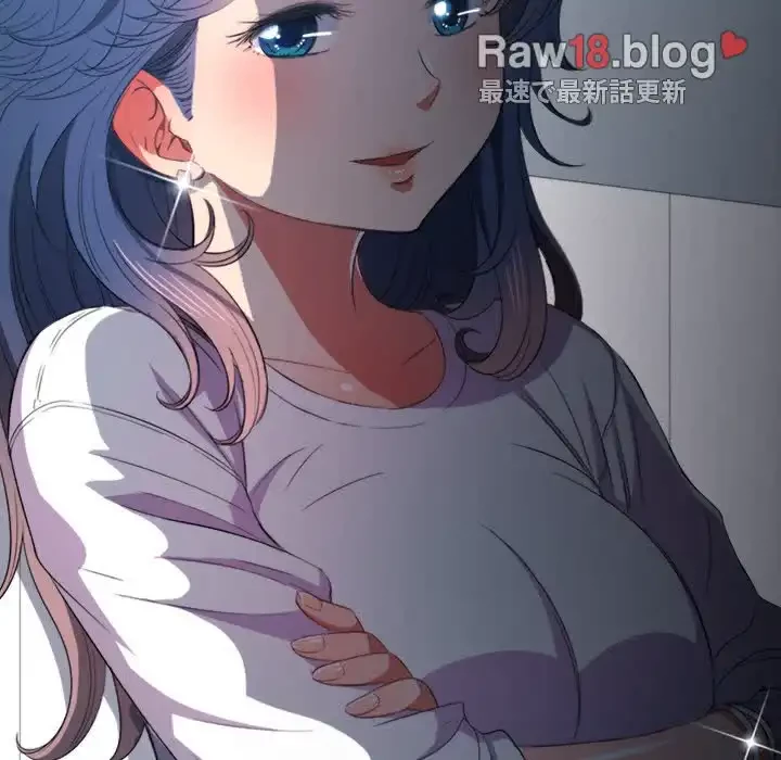 俺のワルな同級生 第39話 - 140