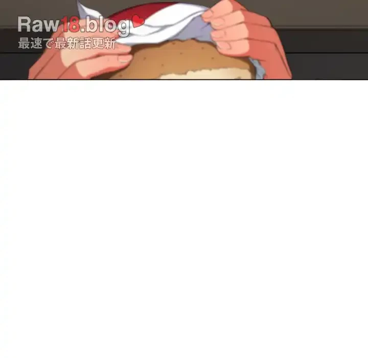 俺のワルな同級生 第40話 - 28