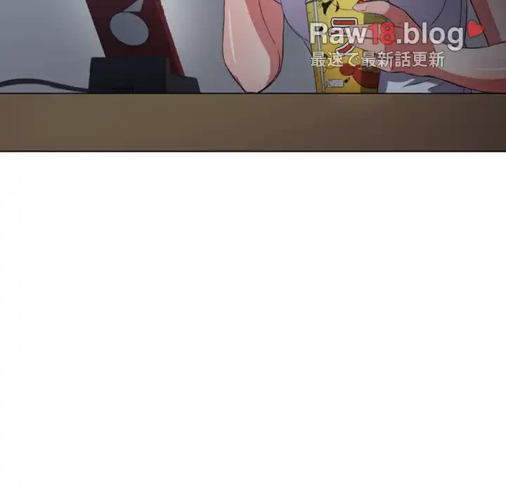 俺のワルな同級生 第40話 - 53