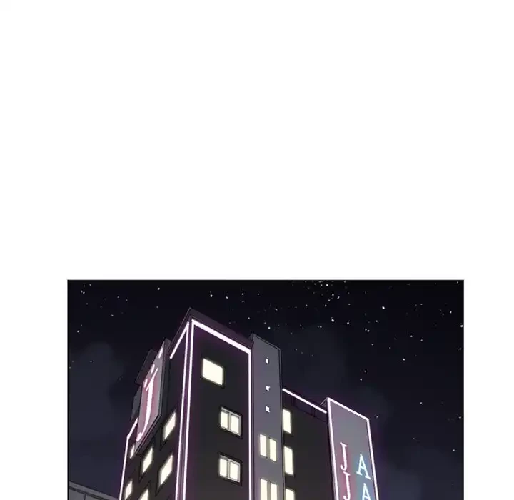 俺のワルな同級生 第40話 - 54