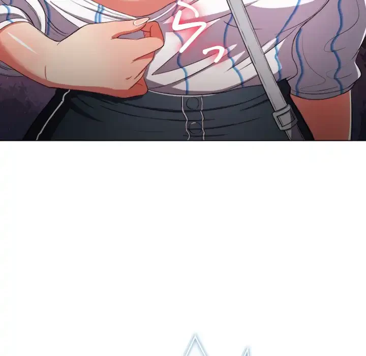 俺のワルな同級生 第40話 - 85