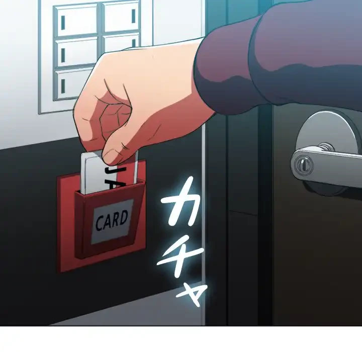 俺のワルな同級生 第40話 - 89