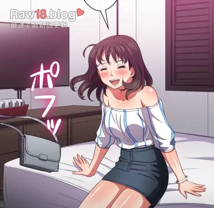 俺のワルな同級生 第40話 - 93