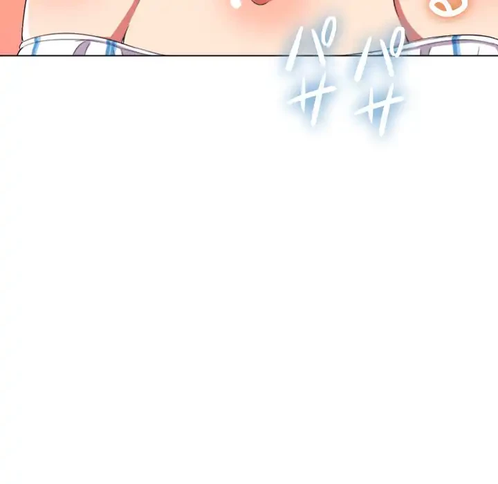 俺のワルな同級生 第40話 - 103