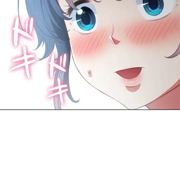 俺のワルな同級生 第40話 - 107