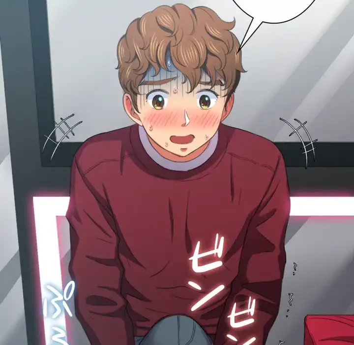 俺のワルな同級生 第40話 - 113