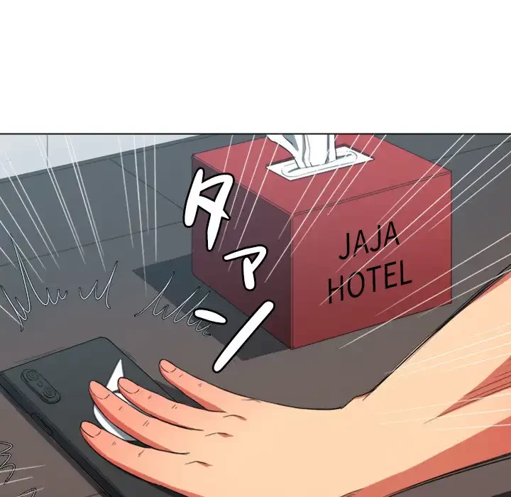 俺のワルな同級生 第40話 - 125