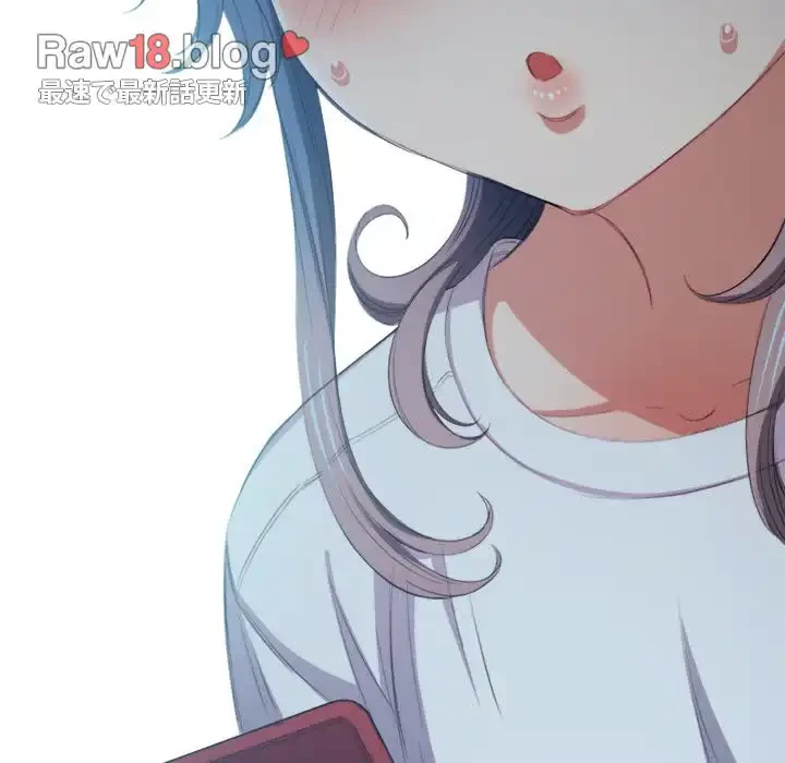 俺のワルな同級生 第40話 - 144