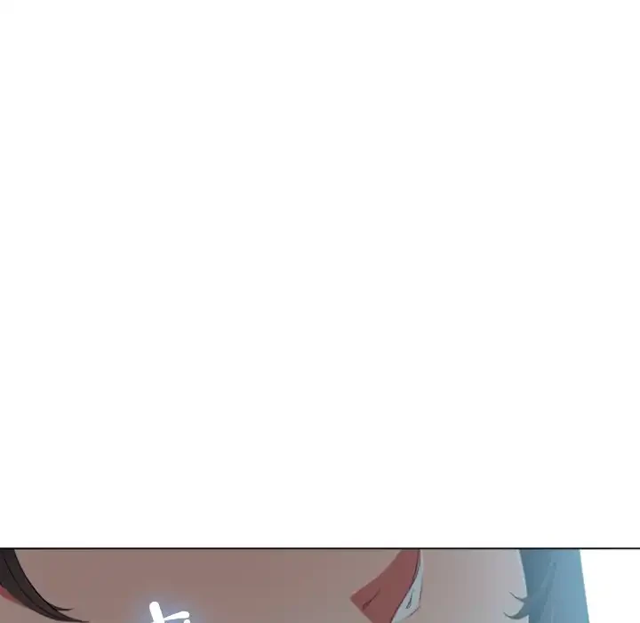 俺のワルな同級生 第41話 - 12