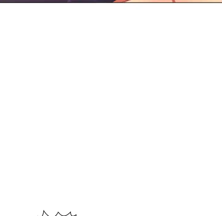 俺のワルな同級生 第41話 - 20