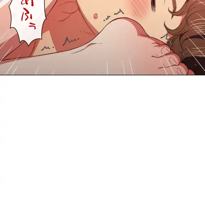 俺のワルな同級生 第41話 - 57