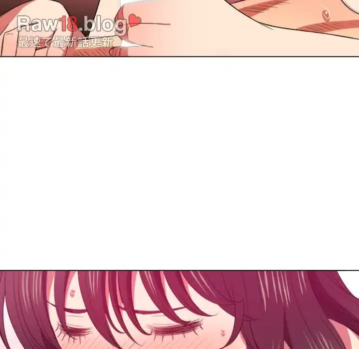 俺のワルな同級生 第41話 - 59