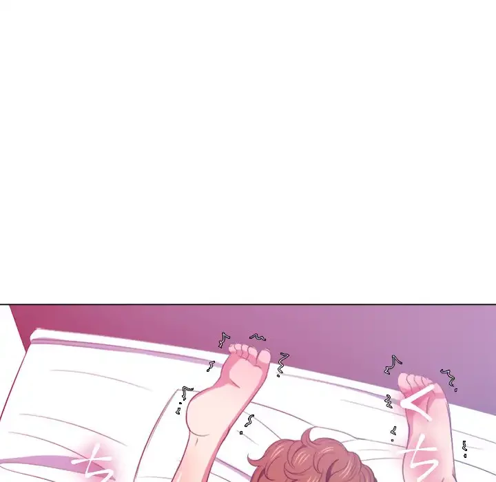 俺のワルな同級生 第41話 - 61