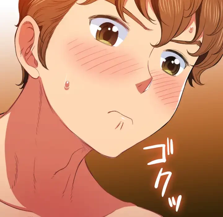 俺のワルな同級生 第41話 - 85