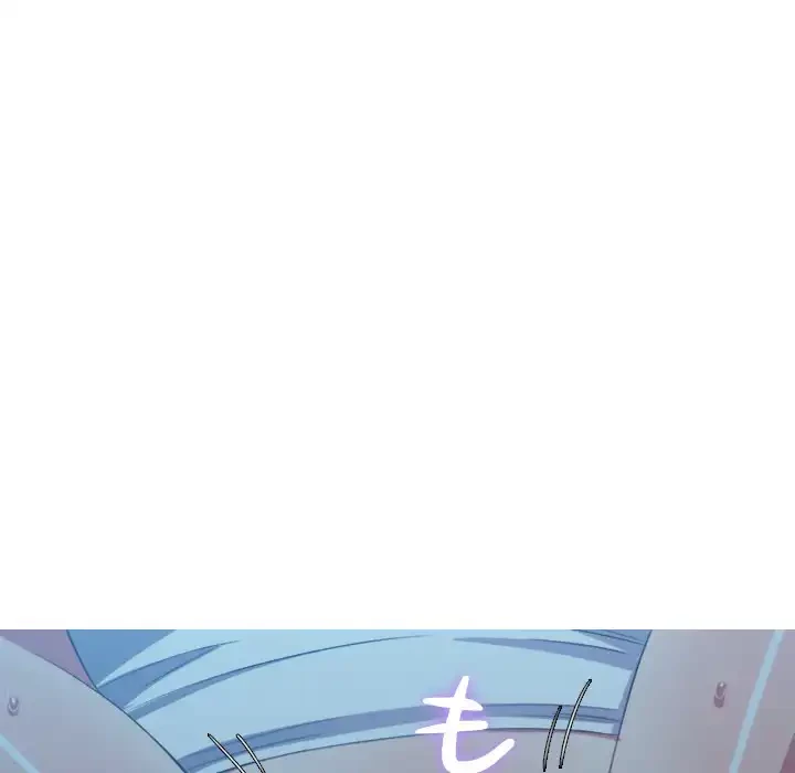 俺のワルな同級生 第42話 - 9